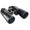 download-removebg-preview Binoculars