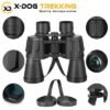 high-clarity-telescope-binoculars-details-rent-xdog-trekking high-clarity-telescope-binoculars-rent-x-dog