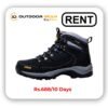 Riding Shoes For Bikers On Rent Bangalore – Outdoor Gear Riding Shoes For Bikers On Rent Bangalore – Outdoor Gear