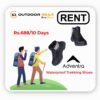 Rent Adventra Sports Men Waterproof Mid-Top Trekking Shoes in Bangalore