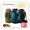 Buy Tripole Walker Pro 60L Metal Frame Rucksack in Bangalore Buy Tripole Walker Pro 60L Metal Frame Rucksack in Bangalore