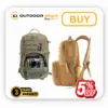 Tripole Captain 25 Litres Tactical Laptop Backpack with MOLLE Webbing and Carabiner in Bangalore (1) Tripole Captain 25 Litres Tactical Laptop Backpack with MOLLE Webbing and Carabiner in Bangalore